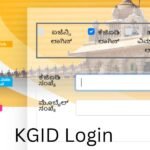 KGID Login Portal: Efficient Insurance Management for Karnataka Government Employees