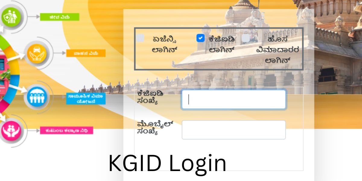 KGID Login (1)